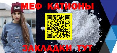 амфетамин Свободный