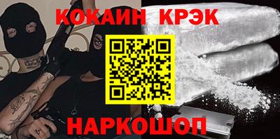мяу мяу мука Рыбинск