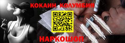 ALPHA PVP Рузаевка