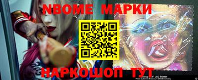 ALPHA PVP Рузаевка