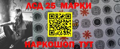 мяу мяу кристалл Рязань