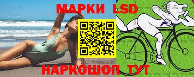 мяу мяу кристалл Рязань