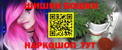 ALPHA PVP Рузаевка