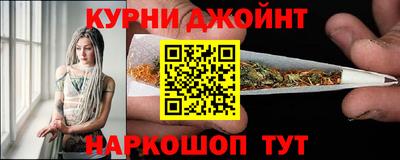 ALPHA PVP Рузаевка