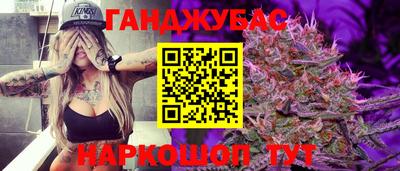 ALPHA PVP Рузаевка