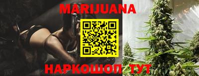 мяу мяу мука Рыбинск