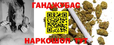 мяу мяу мука Рыбинск