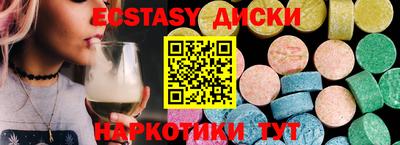 кокаин колумбия Северобайкальск