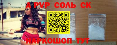 кокаин колумбия Северобайкальск