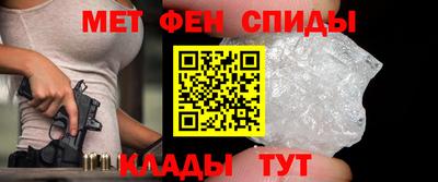 мяу мяу мука Рыбинск