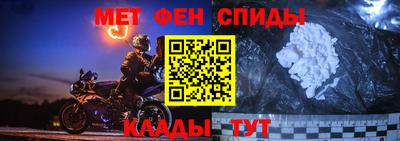 мяу мяу мука Рыбинск