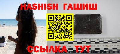 мяу мяу мука Рыбинск