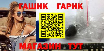 мяу мяу мука Рыбинск